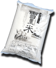 魚沼産コシヒカリ（雪里米）-白米-５kg